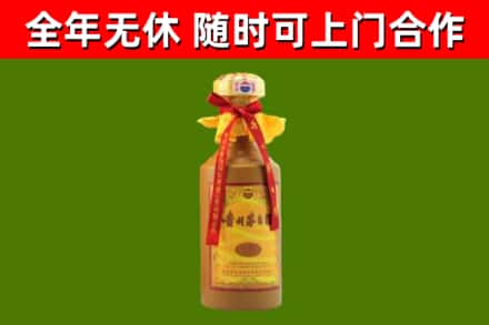 鄄城回收15年份茅台