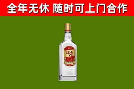 鄄城回收尖庄酒